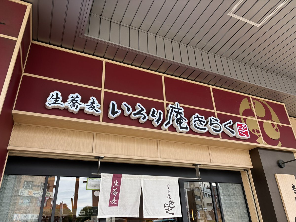 しらこ＆くろにゃん🐈‍⬛ on X