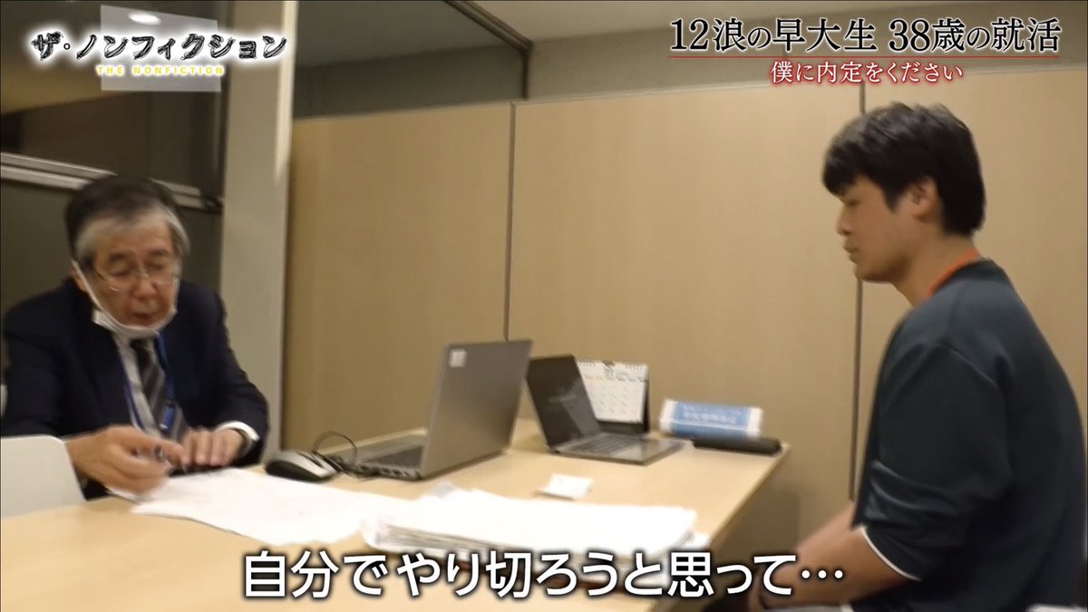 hohop_p's tweet photo. 予後悪ADHD、大体これ

・人を頼れない(申し訳なさが20%めんどくささが80%)
・電話、メール、人とのやりとりが苦痛
・人から催促/干渉されるのが苦痛
・機関やサービスを利用できない
・「世話焼いてくれてる人」を1番ウザがる
・対人ストレス強め

これ系はマジで何言っても変わらないから予後悪め https://t.co/D1aJb3ii2P