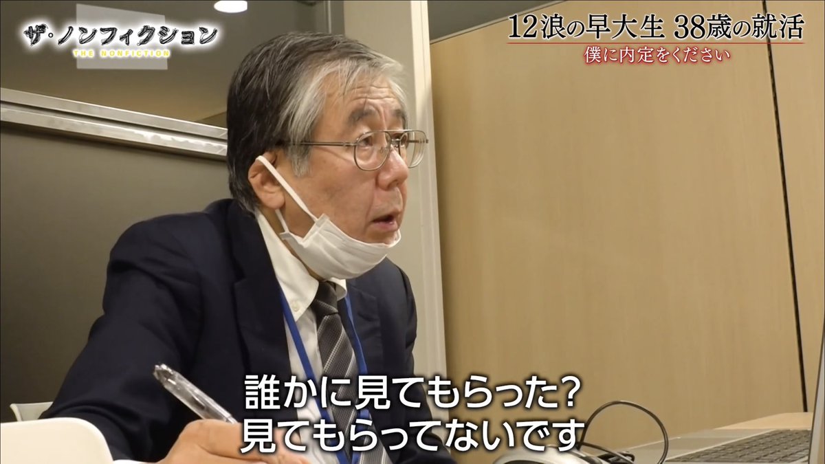 hohop_p's tweet photo. 予後悪ADHD、大体これ

・人を頼れない(申し訳なさが20%めんどくささが80%)
・電話、メール、人とのやりとりが苦痛
・人から催促/干渉されるのが苦痛
・機関やサービスを利用できない
・「世話焼いてくれてる人」を1番ウザがる
・対人ストレス強め

これ系はマジで何言っても変わらないから予後悪め https://t.co/D1aJb3ii2P