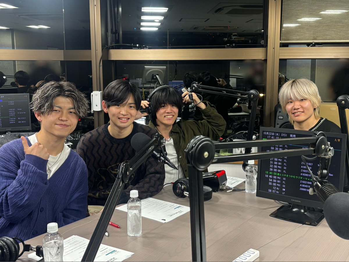 PURPLEBUBBLE24_'s tweet photo. 🫧ラジオ情報🫧
「interfm FUTURE ICONS supported by Fanicon」
PURPLE BUBBLEラジオ出演
ありがとうございました!
まだ聴いてない方はこちらから🫧
https://t.co/OK89kJCkVF
#PURPLEBUBBLE #プルバブ
#interfm #radiko #FUTUREICONS https://t.co/GE1DGmVVUR