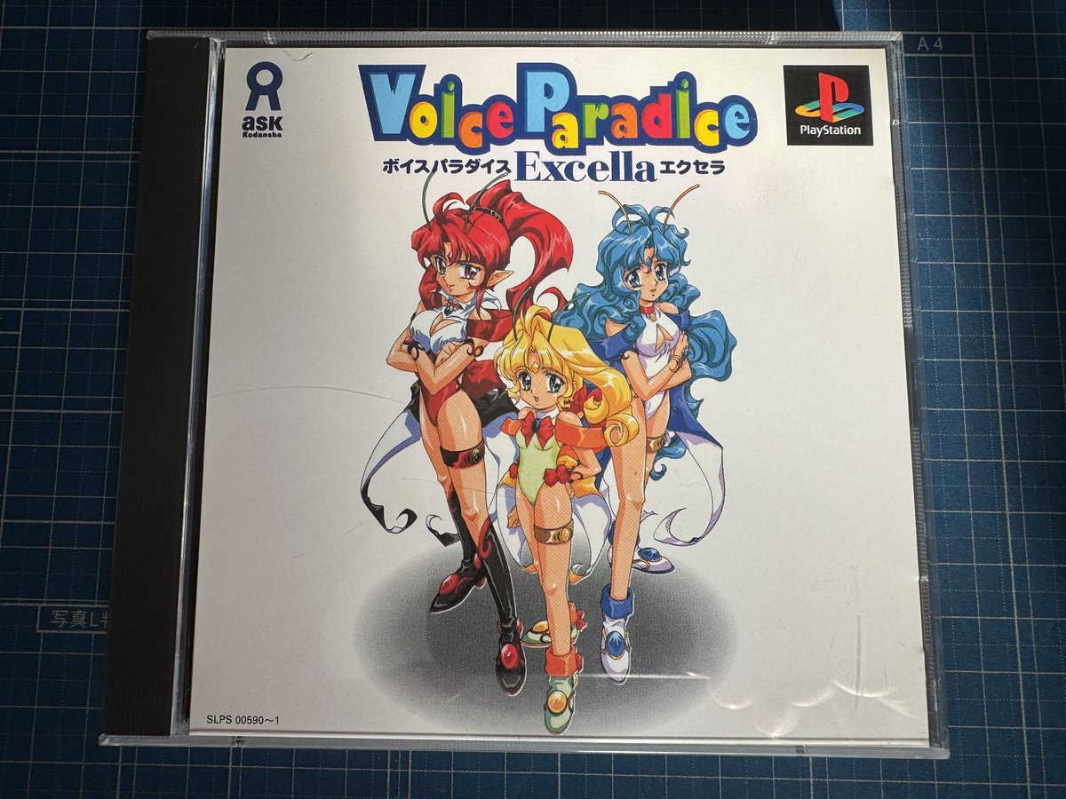 購入品紹介🎮 中々素晴らしい戦利品ですね😉