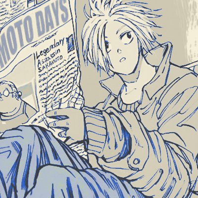 ᅠᅠᅠ𓏵ᅠ𝑯𝐀𝐑𝐔𝐓𝐎ᅠ.ᅠᅠᅠ tweet media