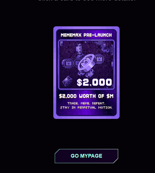 终于撸到一个大的