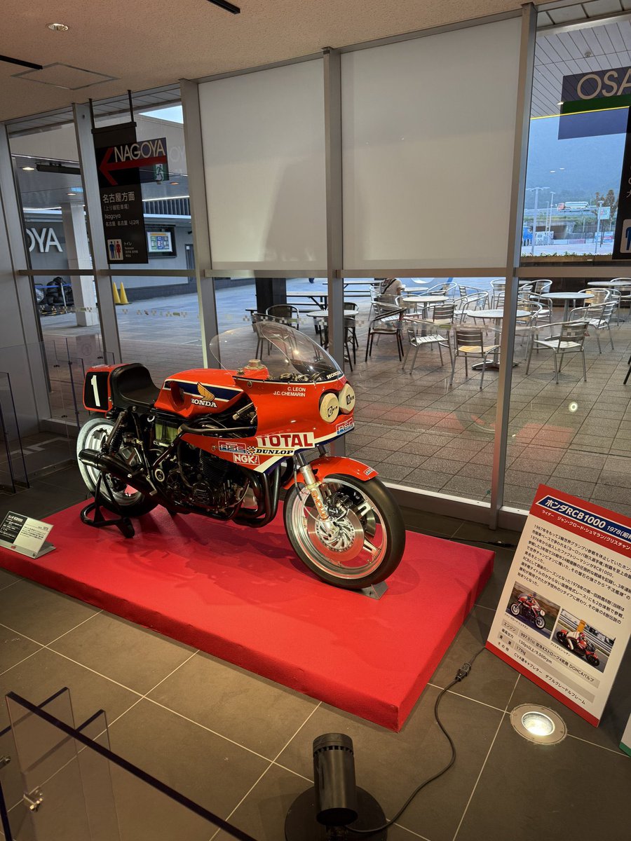 ますだ 増田直也 on X