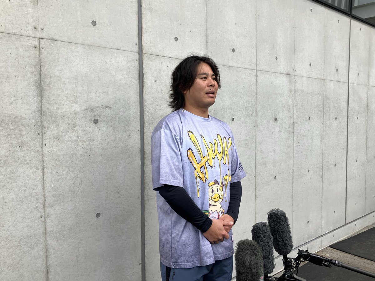 かずぴ～🌻 (@kzp21) / Posts / X