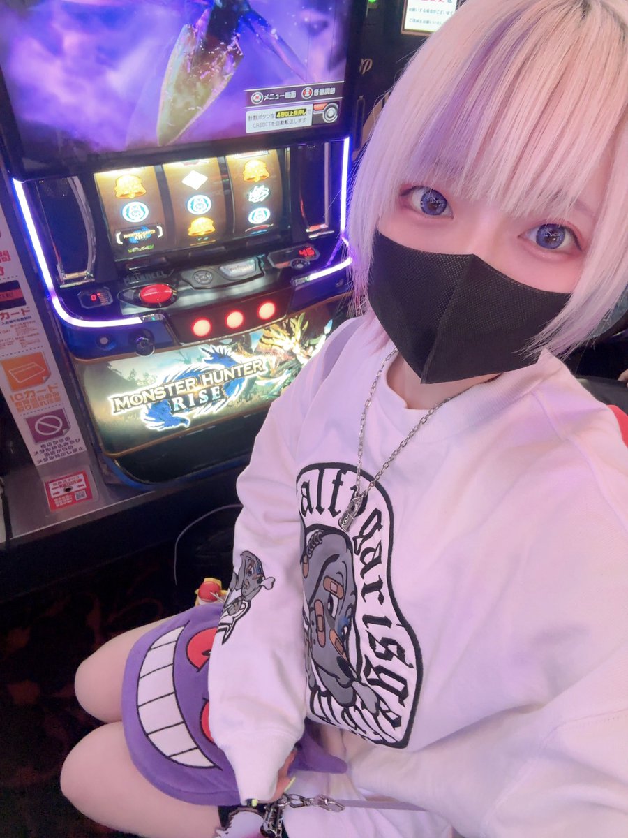 Ω型 空間を超えて 玉響✨体力限界突破の力❗️ あしなっくす✡️でちゃう！ on X