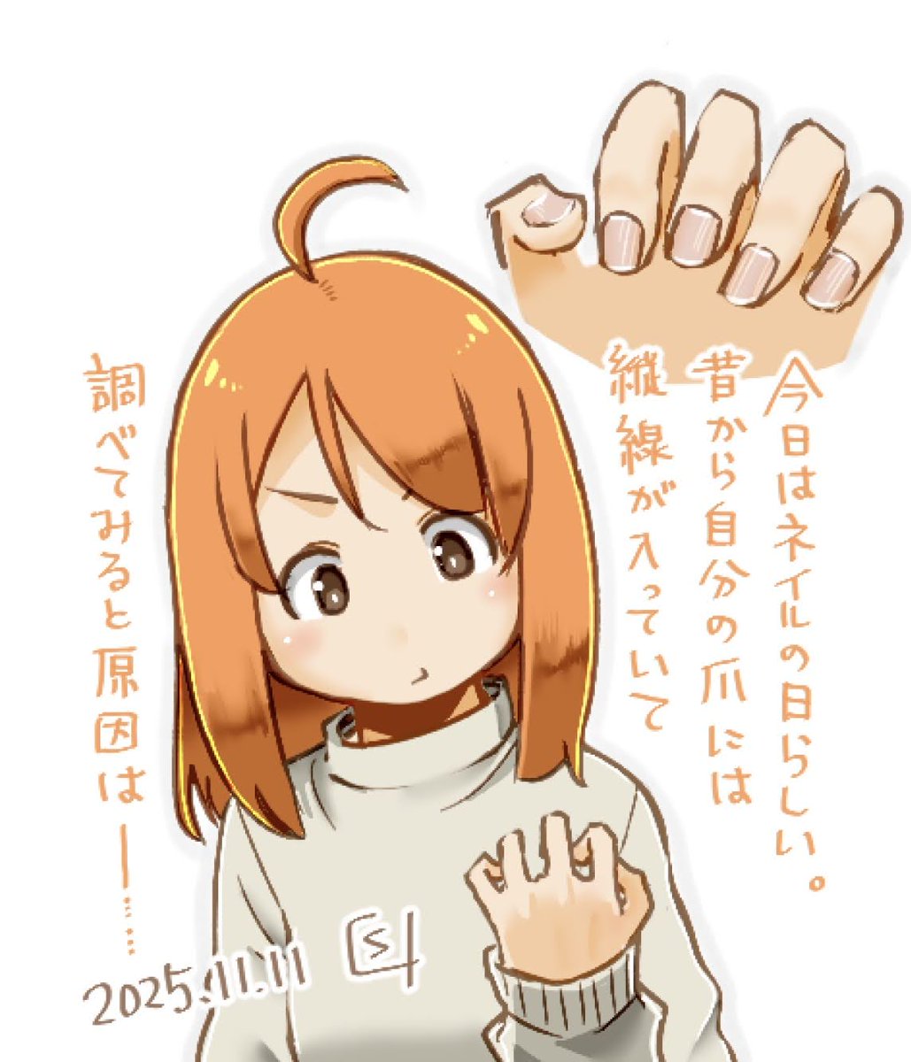 しんいち (@sin1) / Posts / X