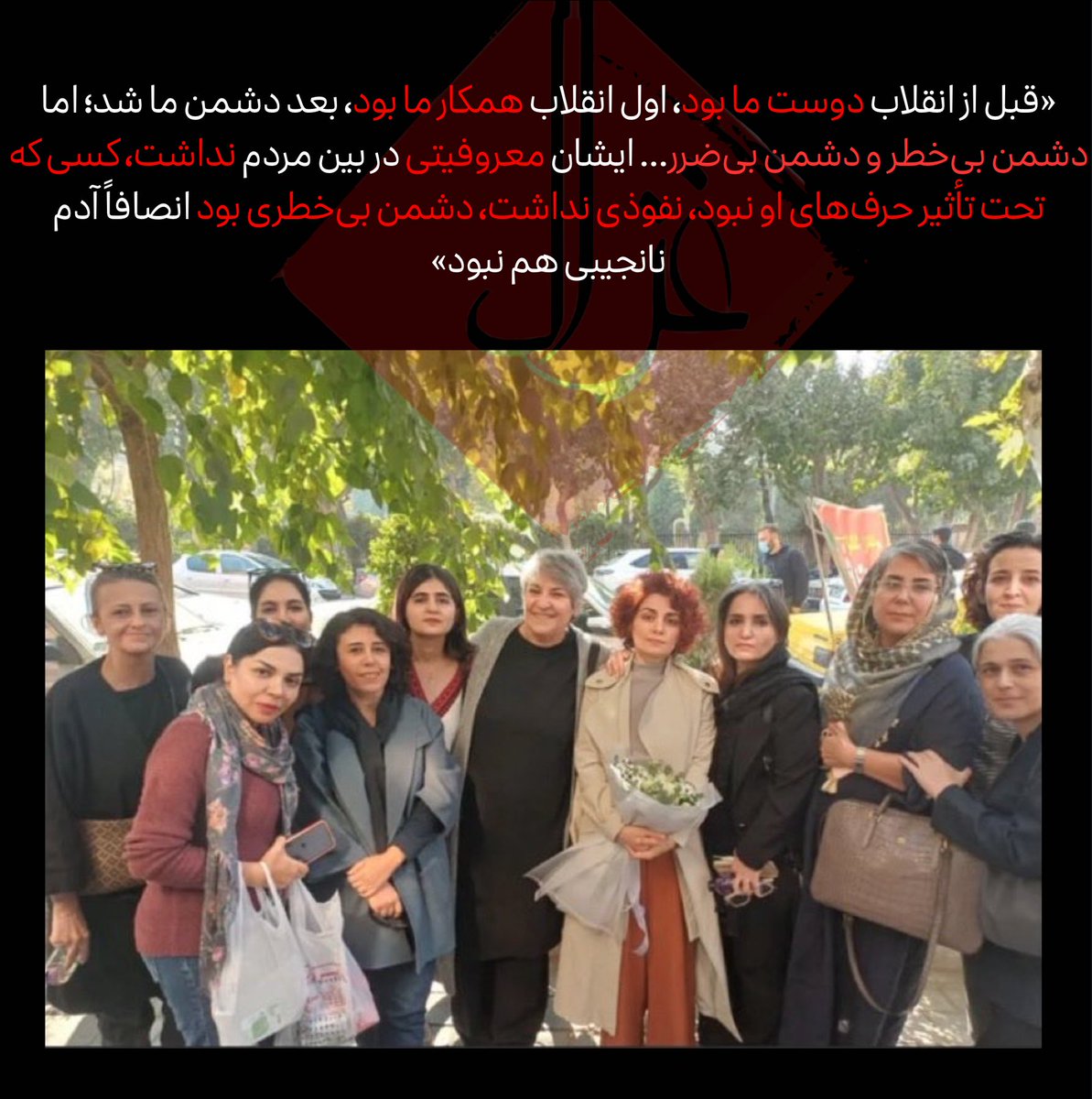 Gmod_irian's tweet image. 🎯«دوست، همکار، بی‌خطر، بی‌ ضرر، بی نفوذ»-----&amp;gt; کلا هیچ!
برای نظام----&amp;gt;هیچ مطلق‼️
اما
برای ما-----&amp;gt; مشغولیت، حواس پرتی، اتلاف وقت و انرژی‼️‼️‼️‼️
👇