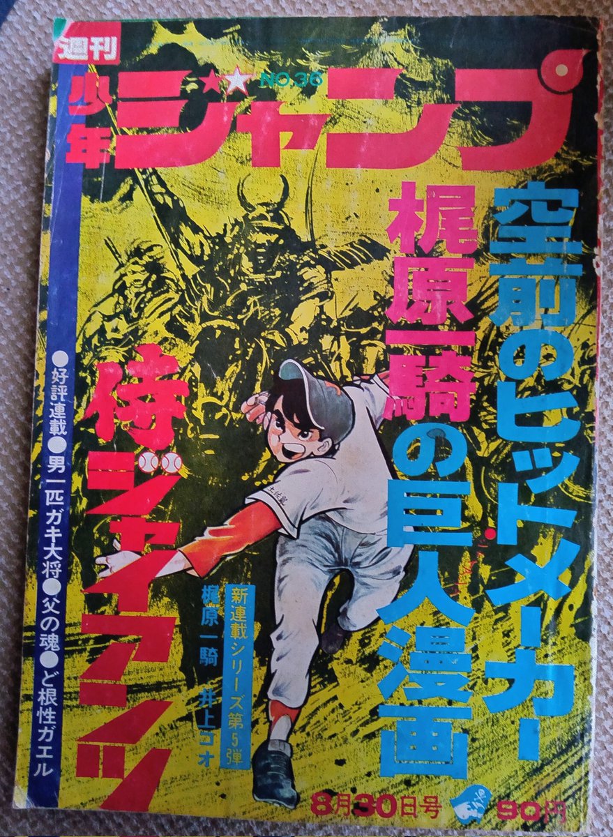 ぷーさんさま確認ページ♡ プーさんかわいいー - Search / X