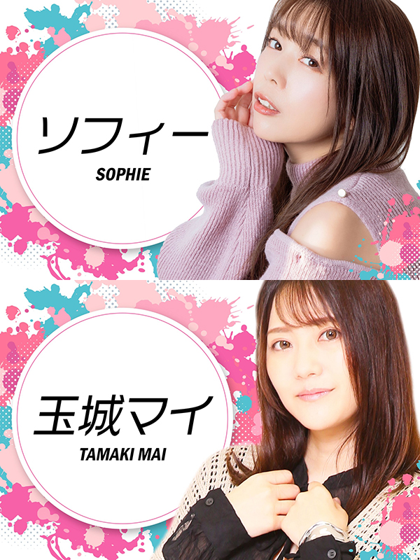 ふーみん（ふーみんチャンネル） (@fu_mingatagata) / Posts / X