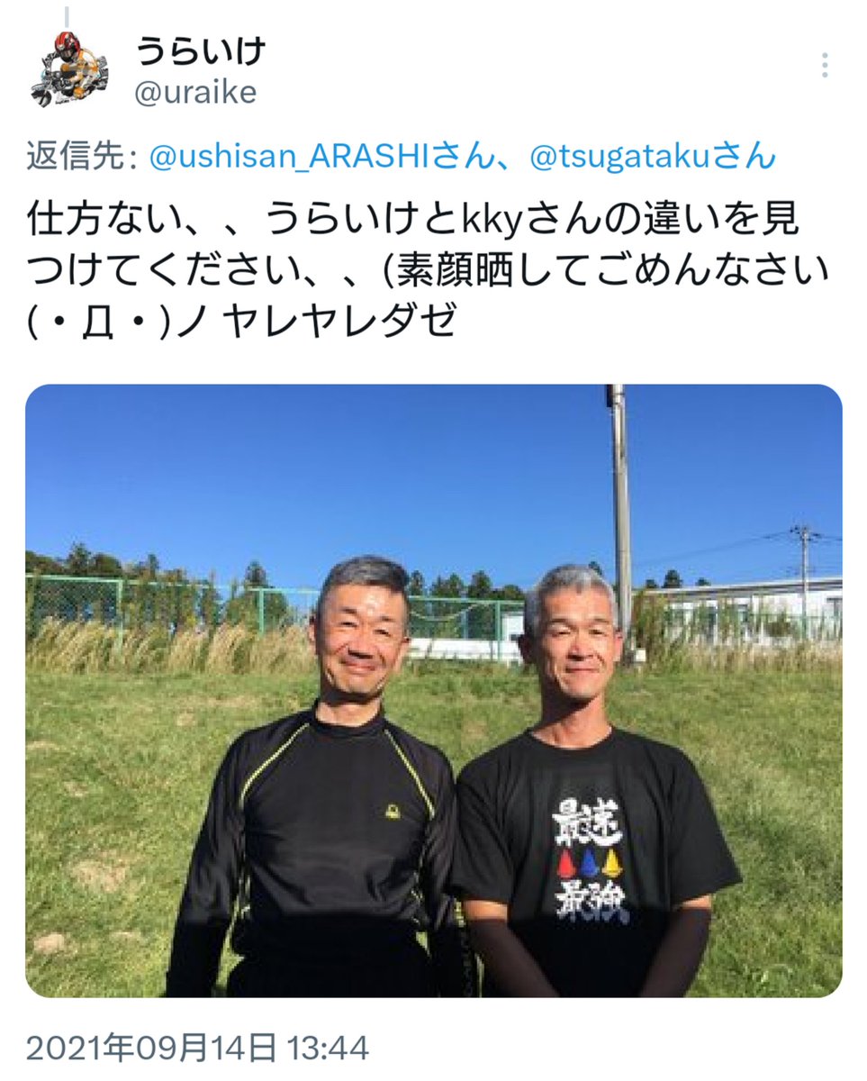 さや (@SayaColor_saya) / Posts / X