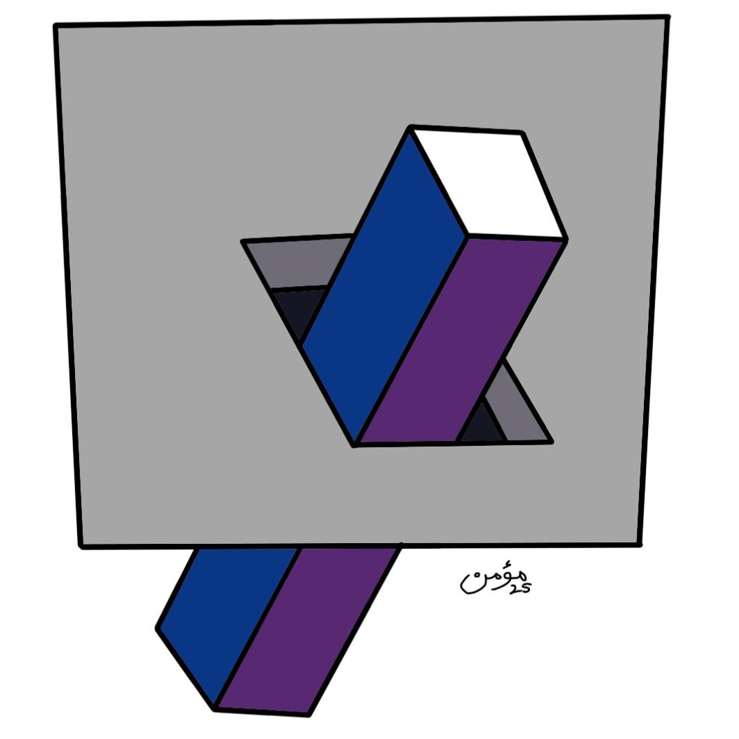 ibnalMOMIN's tweet image. هنر د انسان د زړه ژبه ده، هغه خبرې کوي چې الفاظ یې نه شي ویلای. 💫

#ArtSpeaks #MominArt #AbstractDesign #SoulExpression #CreativeHeart #artjourney #soulinart