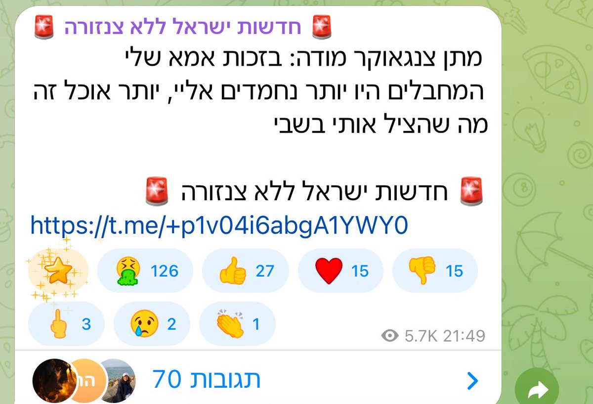 איך אומרים...
עץ מנגו לא מביא תפוחים.

רמות הטימטום וחוסר המודעות של המשפחה הזאת שובאות שיאים שליליים.