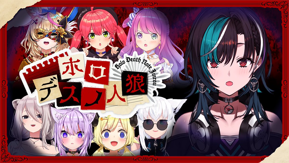 ルーテン🌸 (@Rooten_JP) / Posts / X