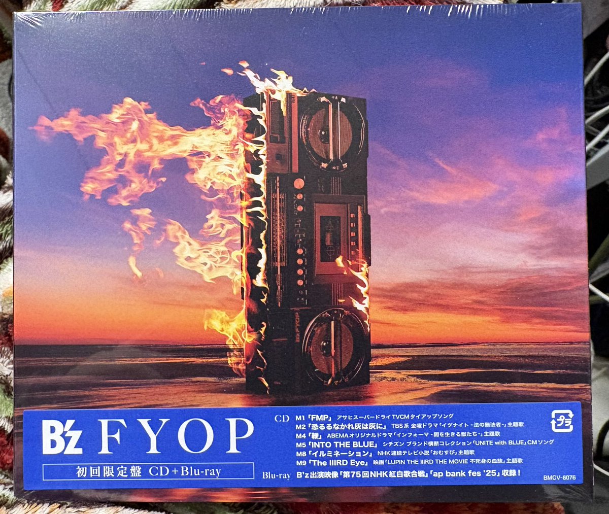 あの日の夕日 アベマンセイ(Abe Mansei) on X