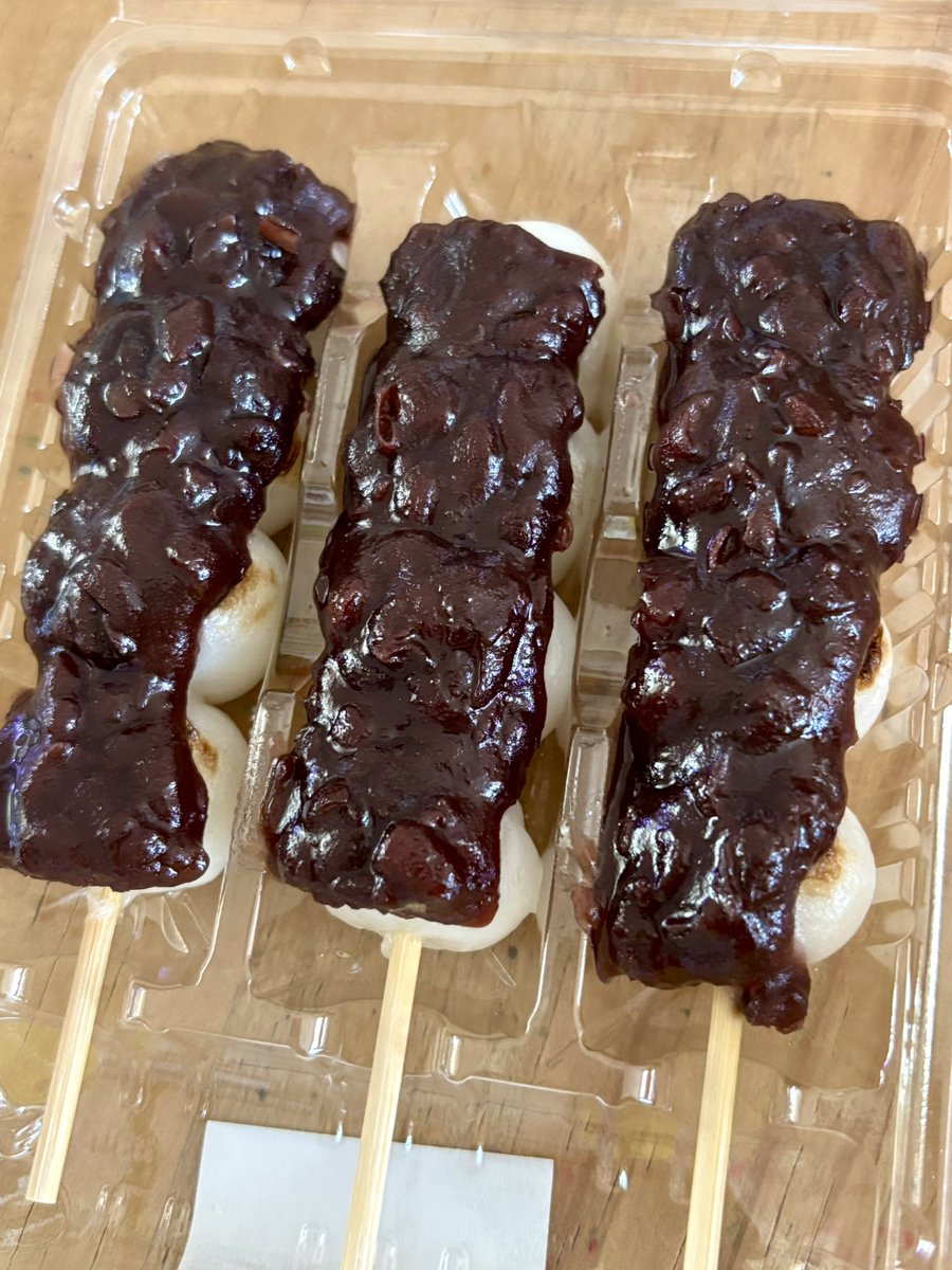 餅粉ページ ぺろ on X