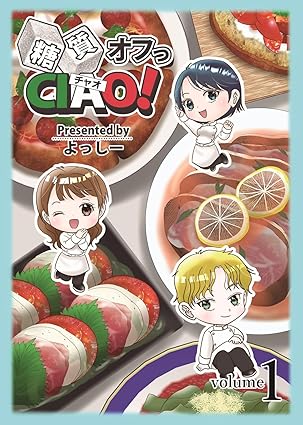 志那紋 -ｼﾅﾓﾝ- 🐳💫❄ on X