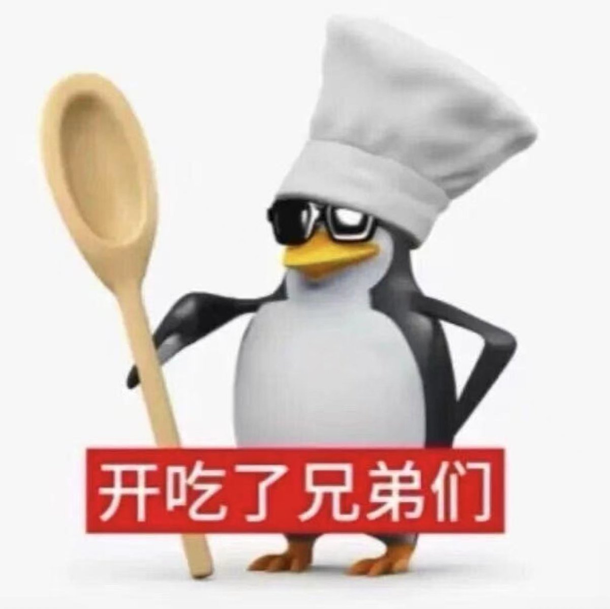 Sexytodashu's tweet image. 来点晚上能吃的