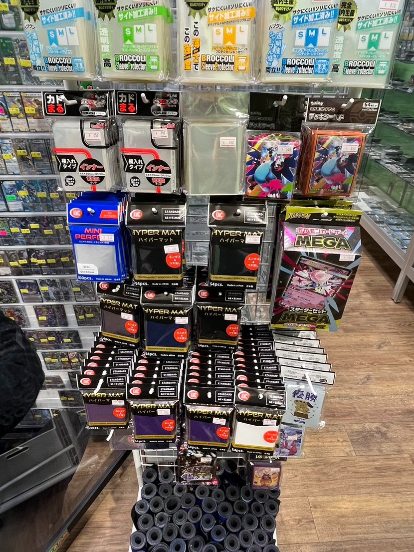 カードショップポンポコ on X