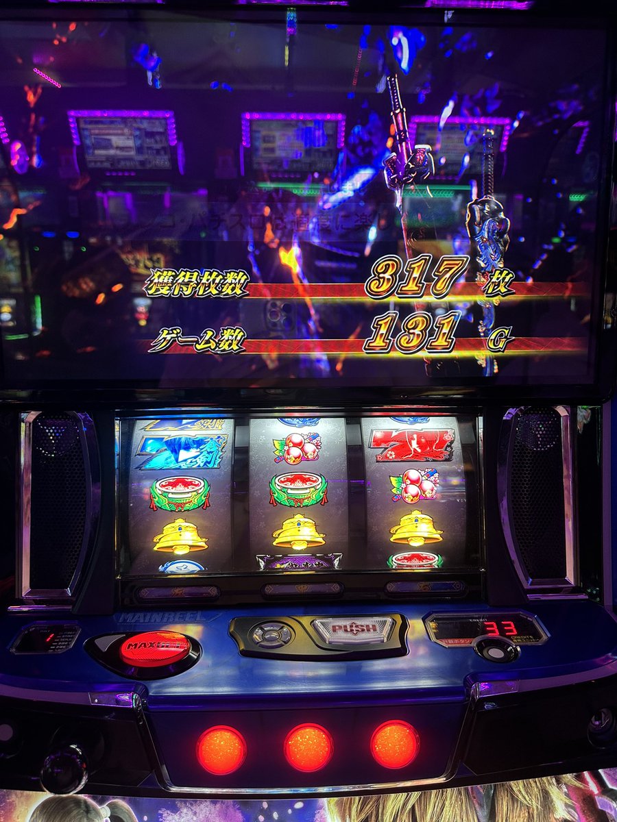 みくもみか☁️でちゃう！ on X