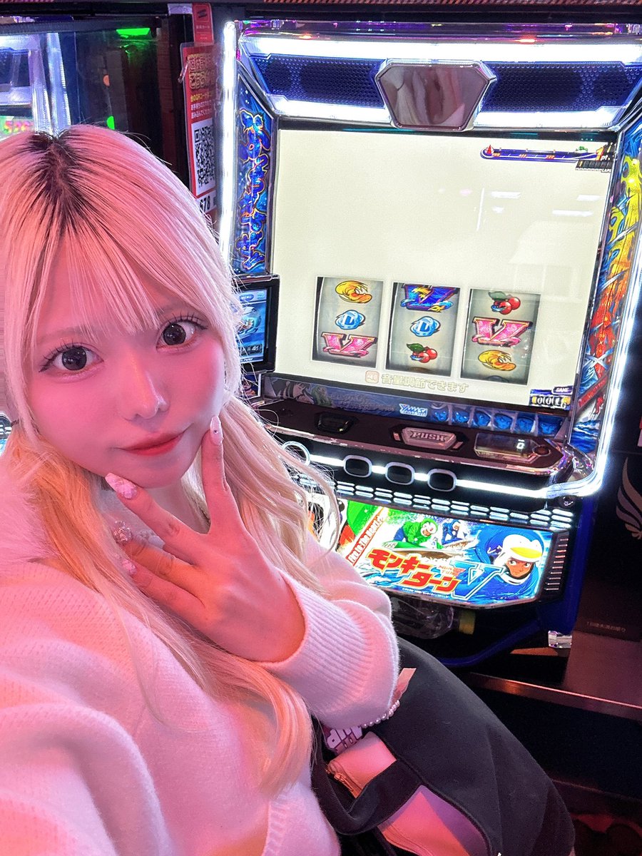 みくもみか☁️でちゃう！ on X