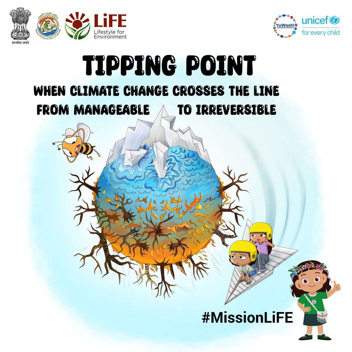 UNICEF India tweet media