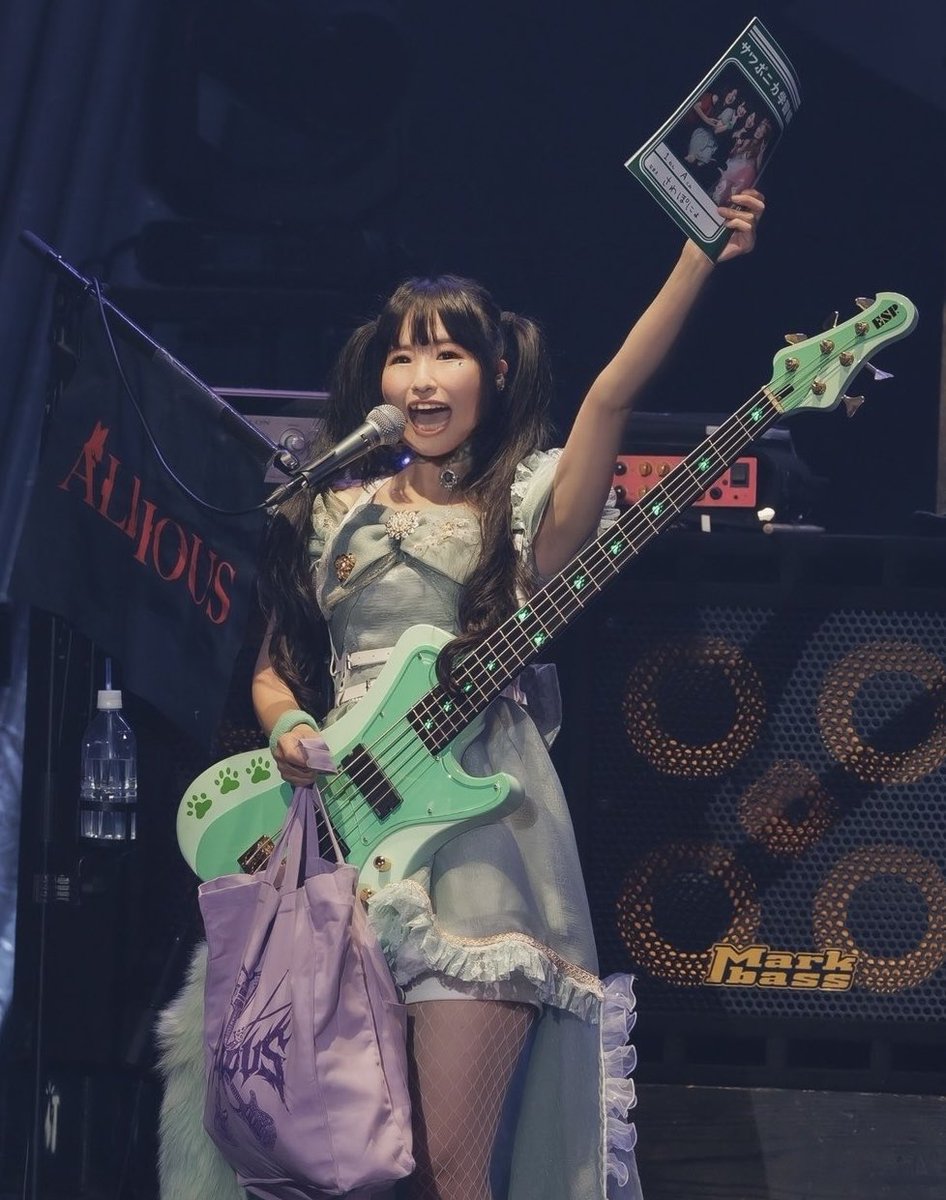 Today is bass day in Japan! When the date looks like the strings on a bass: 11/11.

This year we choose Aldious’ cat-loving bassist, <a href="/sawa_ponyo/">サワ</a>! Have you checked out her new project FIRST CONTACT yet? Who’s your favourite bassist this year?

(PS; yes, we’re biased because she