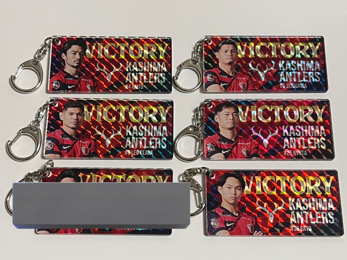 鹿島アントラーズ 交換 勝利時限定ホログラムキーホルダー 【譲】5.9