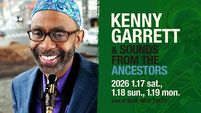 ブルーノート東京 on X