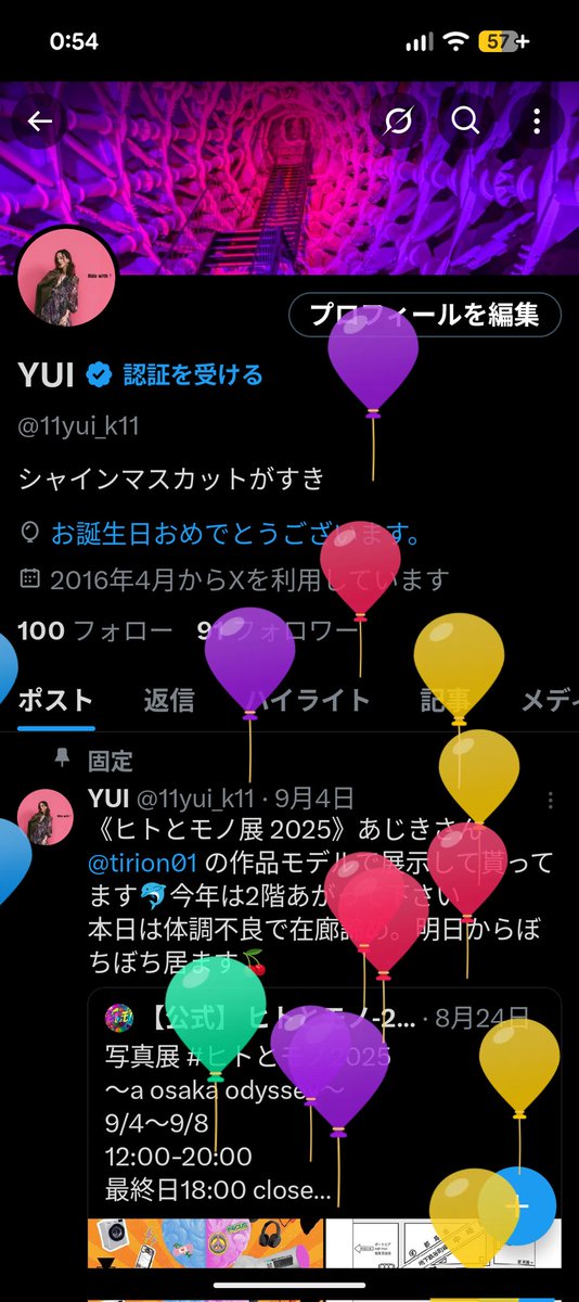 YUI (@11yui_k11) / Posts / X