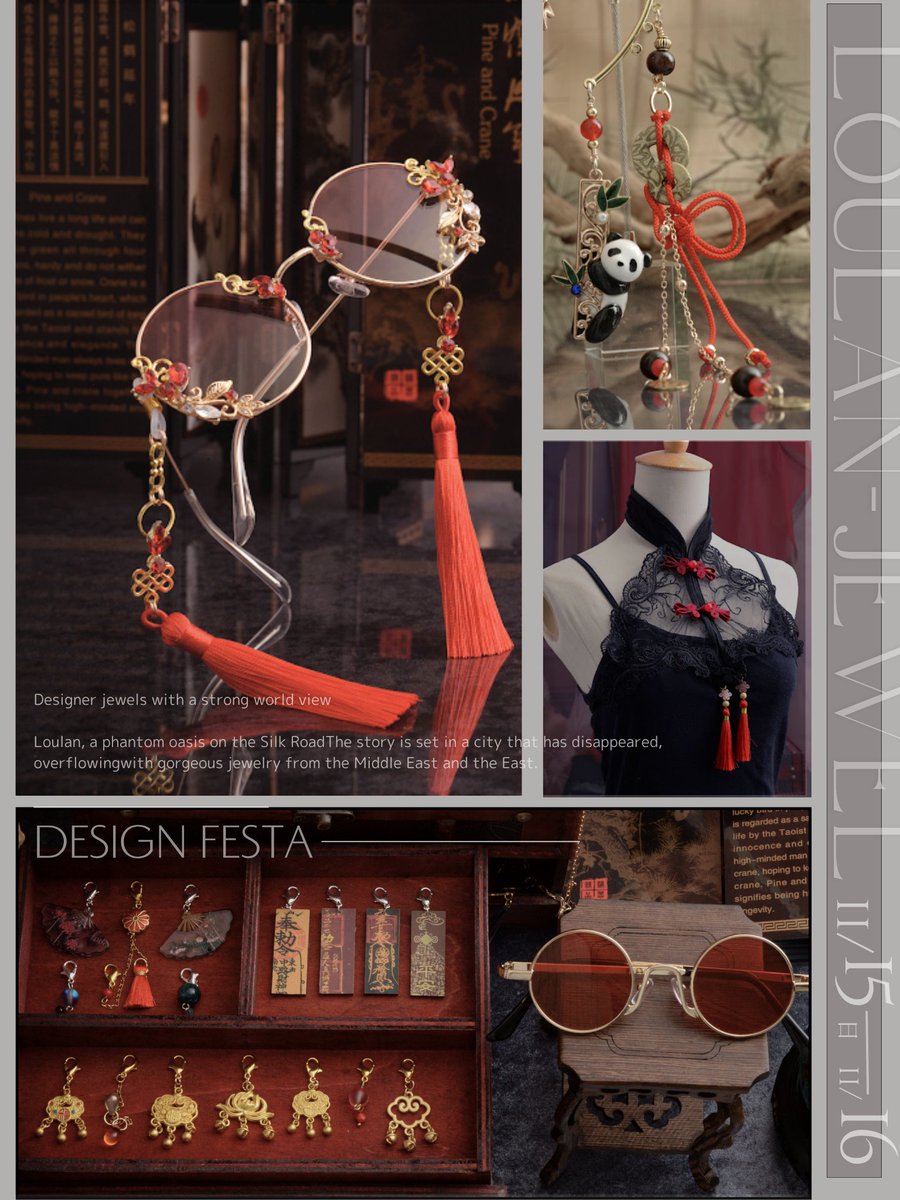 ゆずのすけ (@1024yuzuyuzu) / Posts / X