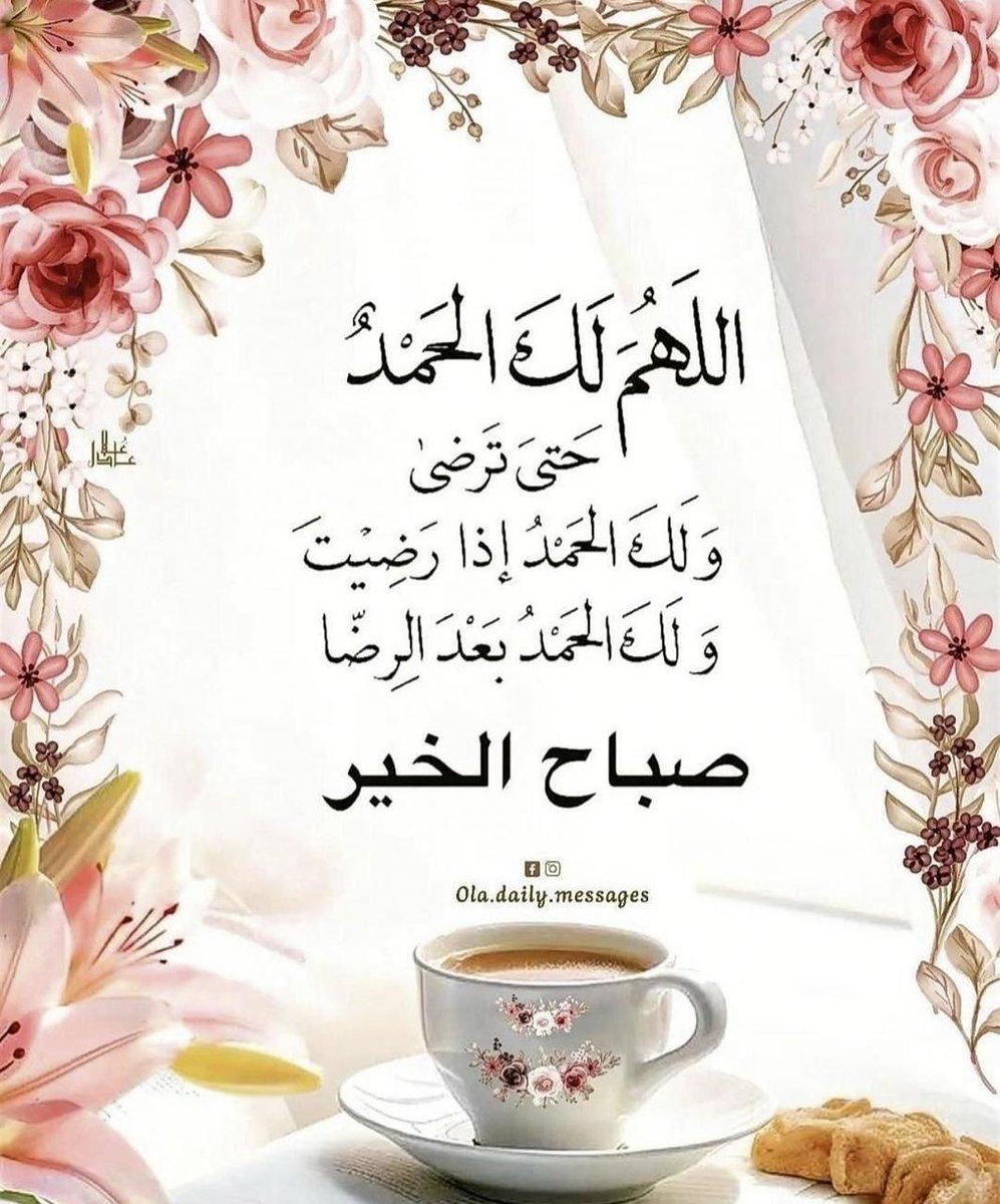 بن عايض ♧ (@crz5050) on Twitter photo 