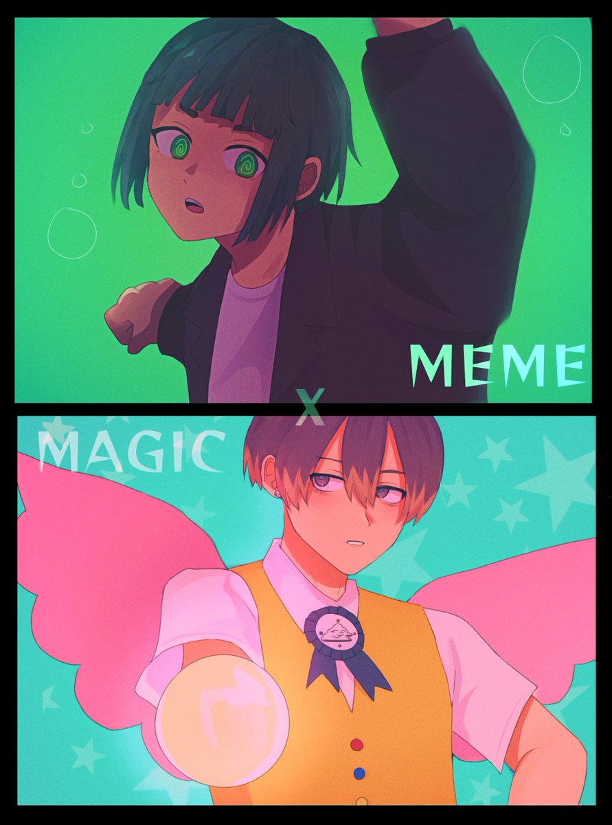 Swap  (NCP!)
#ミルグラムファンアート #09_m #08_m #0809_m