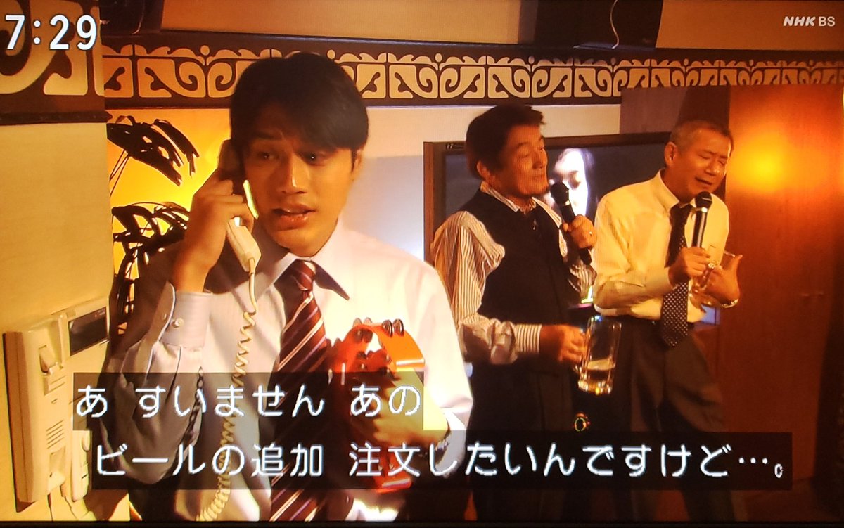 #どんど晴れ
頼んだ料理を残す人間はろくな奴じゃないです😑
てか、あれ行くなら宇宙戦艦ヤマト歌わないとでしょ🤣