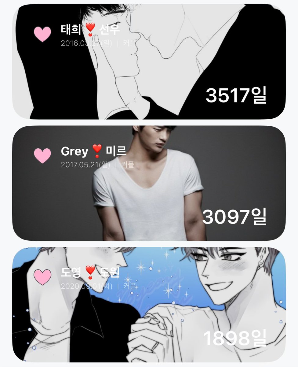 ᴋᴜʀᴏ (메인트 알티 부탁드려요) tweet media