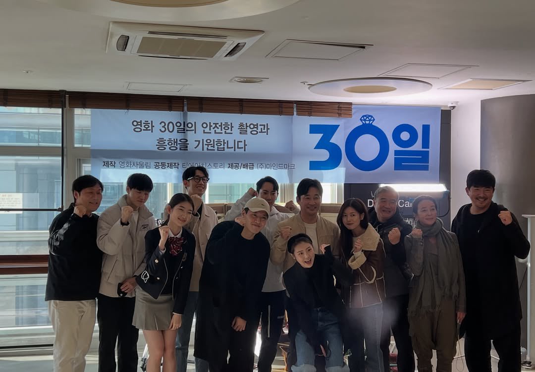 엉엉.. 30일 돌아와 ´ •̥-•̥`