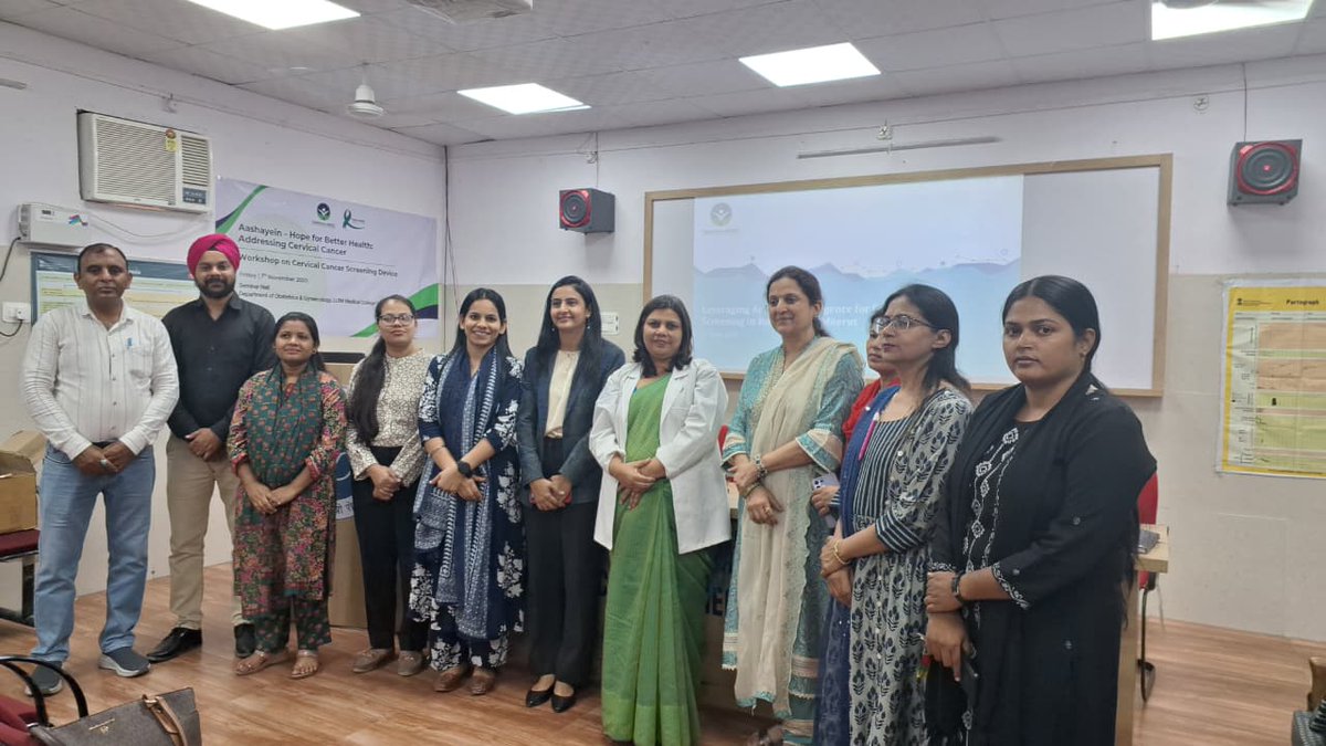 MAMTA HIMC tweet media