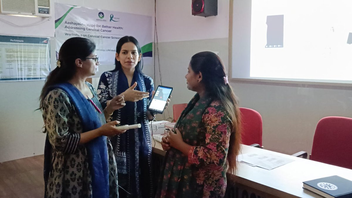 MAMTA HIMC tweet media