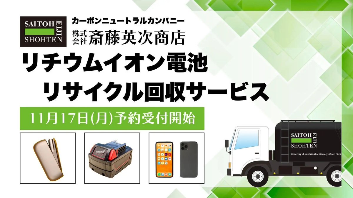 ウラチェック｜レビュー・商品紹介メディア ɯoɔ˙ɔɥǝɔʞ on X