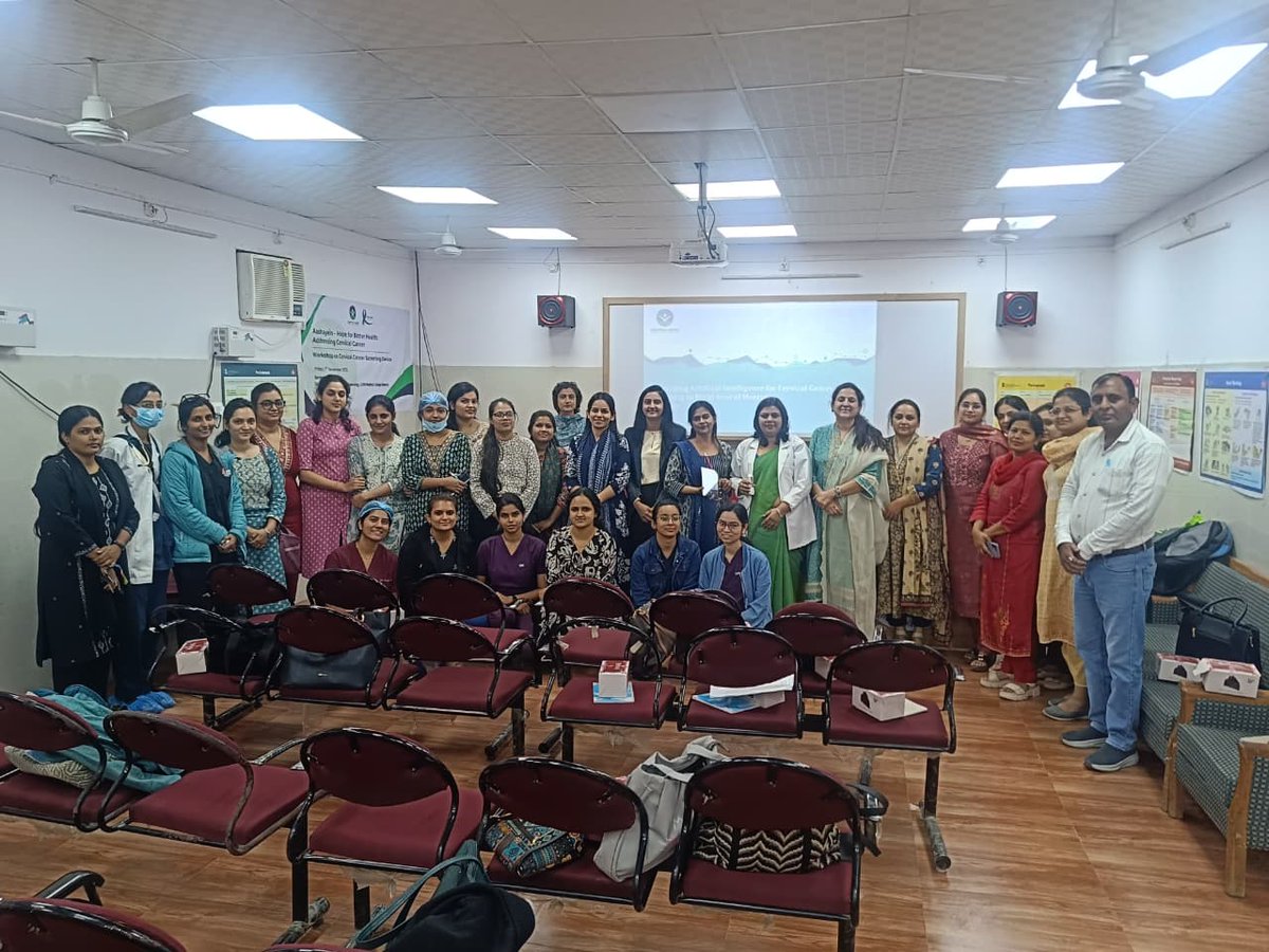 MAMTA HIMC tweet media