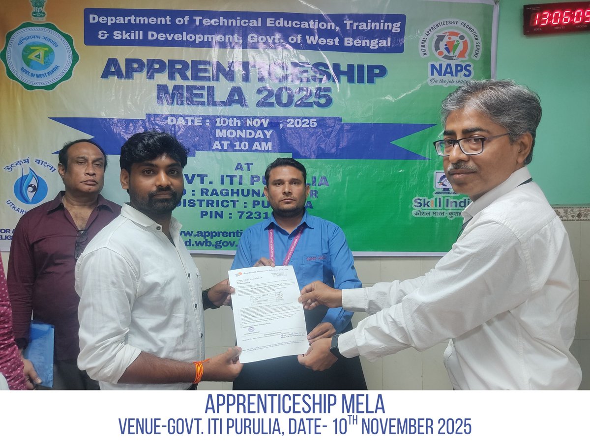 GOVT. ITI PURULIA tweet media