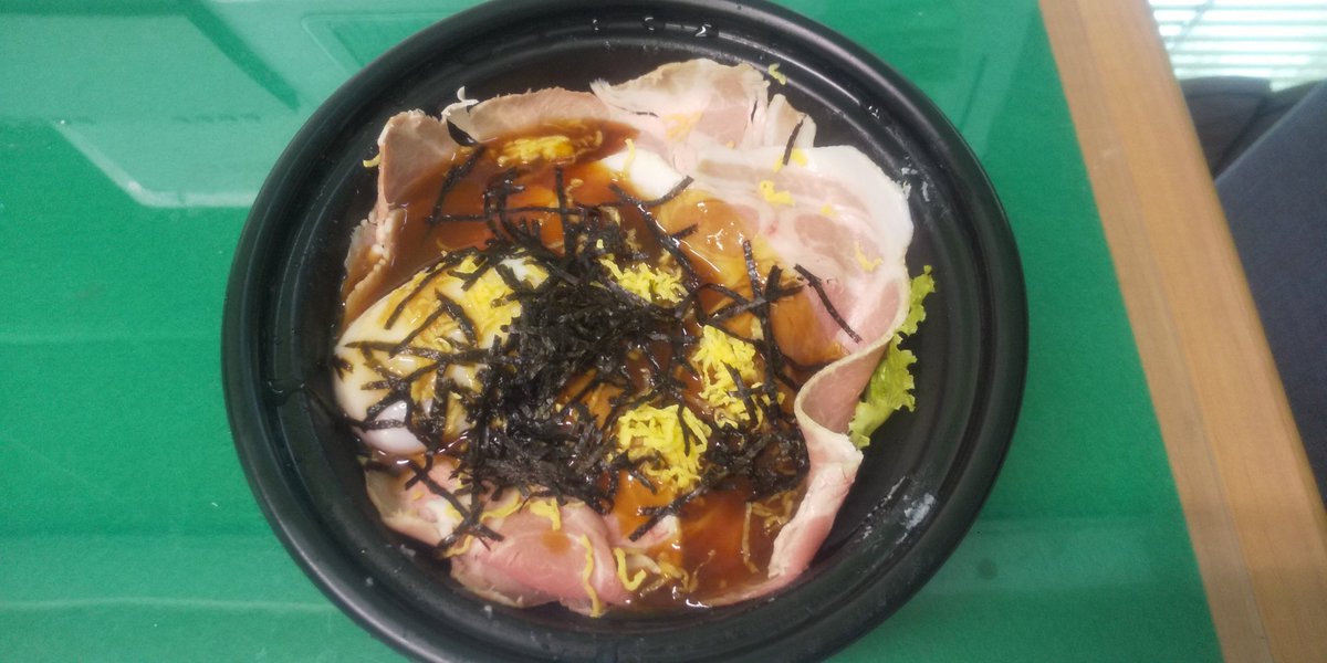hirokohome76's tweet photo. REALTA 神保町
公式Instagram( @REALTA )
ローストポーク丼
午前中 九段下→神保町で
事務所に戻る前に こちらのお店に
パッと見 オシャレな八百屋さんで
店内はオシャレなイタリアンです
#REALTA
#神保町 https://t.co/e2W9RtsNjN