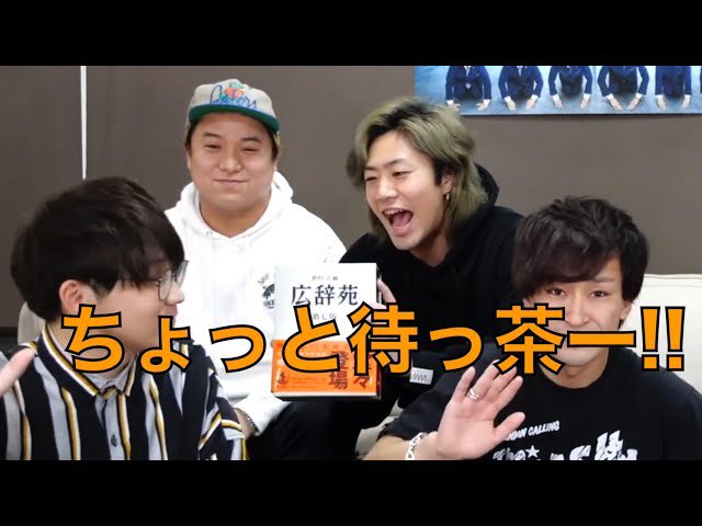 to_rin_na's tweet photo. チョットマッチャ…????? https://t.co/ieG5aYYDpE