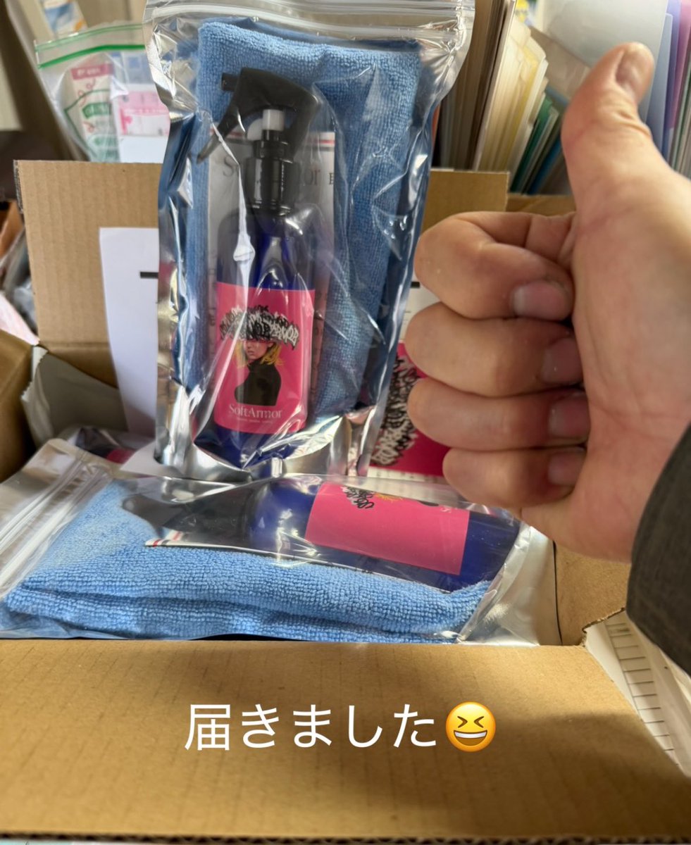 Spinoff1204's tweet photo. 【北海道へ出荷完了】
業者様からのご注文、誠にありがとうございます。
SoftArmorは、軟質皮膜で密着性と艶を両立。
施工性の高さから業販でのリピートも増えています。
業販価格の設定もございますので、お問合せ、お待ちしております😊
#SoftArmor #コーティング #業販対応 #洗車業者様向け https://t.co/ayNhHx7f8R