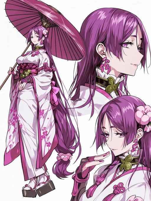 頼光ママ 源頼光(Minamoto no Raikou) #FGO #源頼光