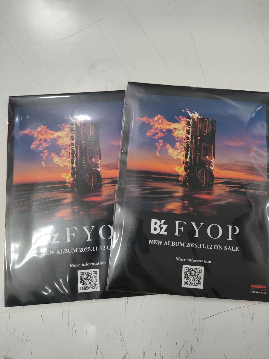 B'z「FYOP」【店頭DAY抽選会対象商品】オリジナルショッピングバッグ B'z「FYOP」【店頭DAY抽選会対象商品】オリジナルショッピングバッグ B'z