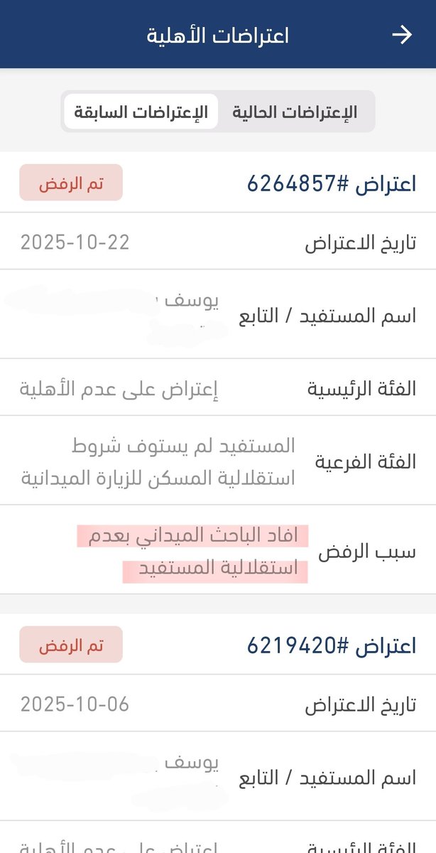 𝐘𝐔𝐒𝐄𝐅 tweet media