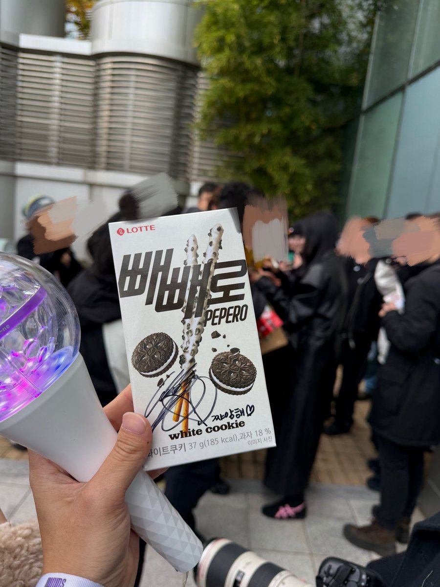 WG_jaler's tweet photo. 빼빼로 챙겨주는 내가수 💜

#선미 #미야네 #빼빼로 #ㅉㅇㅎ https://t.co/IWKaJKTWF5
