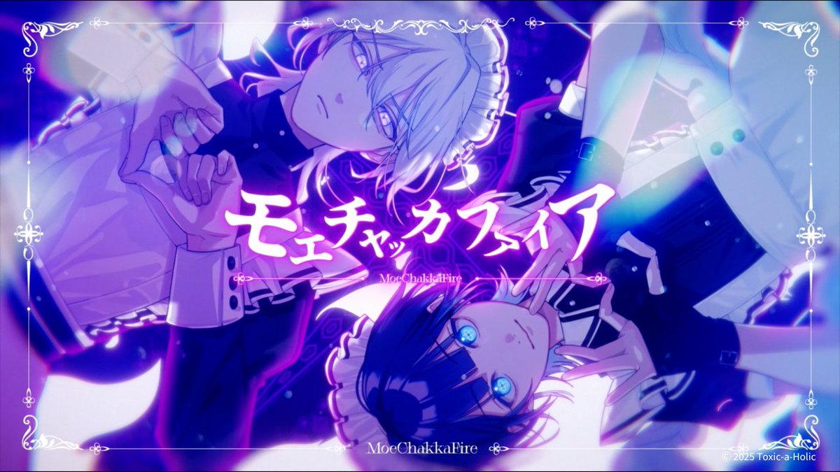 Toxic-a-Holic（トキシカホリック / トキホリ）公式 (@Toxic_a_Holic