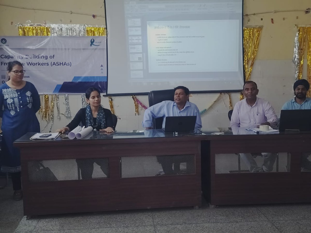 MAMTA HIMC tweet media